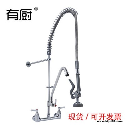 有廚 福建入墻龍頭 8寸高壓花龍頭 水槽混水龍頭批發雙溫雙把水龍頭
