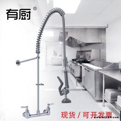 有廚花灑龍頭 冷熱水龍頭廠家直供 福建入墻龍頭 8寸高壓花龍頭 水槽混水龍頭