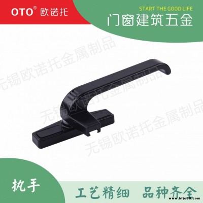 現貨供應 斷橋鋁合金拉手 德式38執手 單點內外開執手 無錫歐諾托