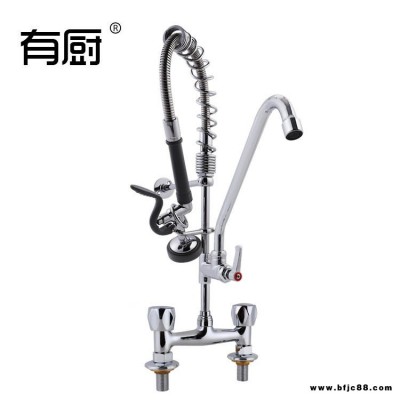 迷你款高壓龍頭出口增壓花灑龍頭 有廚吧臺花灑現貨批發 廣州商用廚房水龍頭 高壓花灑龍頭