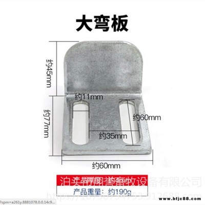 配件碰鎖門(mén)扣 門(mén)鎖加厚U型卡 十字管卡 翔譽(yù)