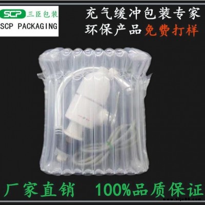 水龍頭緩沖氣柱袋，蘇州氣柱袋廠家SANC/三臣包裝，上海，物流快遞緩沖包裝，氣柱袋，充氣袋，填充袋，卷膜，支持訂制