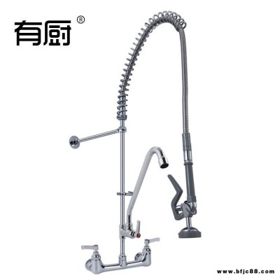 有廚跨境雙溫高壓花灑龍頭 ZBS-5803廚房冷熱混水亞馬遜同款洗碗機花灑水龍頭防濺
