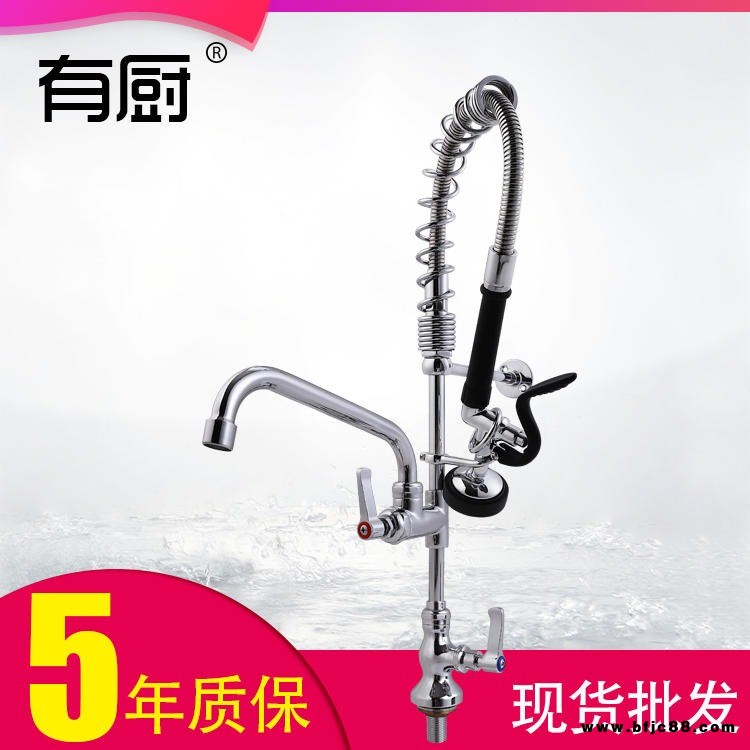 有廚銅高壓花灑龍頭單孔坐臺(tái)龍頭有廚水龍頭工廠直銷坐臺(tái)式帶搖擺高壓花灑龍頭