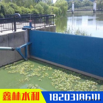 液壓合頁壩 景觀液壓鋼壩閘 景區(qū)大跨度合頁壩 鑫林 來圖定制加工