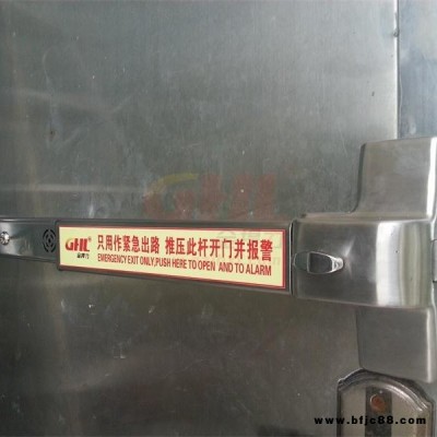 金捍力GHL-B916AL/GHL-B917AL 聯(lián)動型蜂鳴報(bào)警逃生門鎖  金捍力逃生門鎖——生命之鎖，信賴之選！