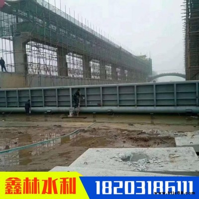 攔河鋼壩 合頁壩 液壓景觀壩鑄造 鑫林 價格從優