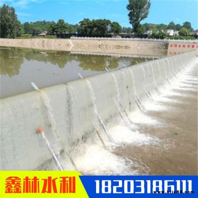 液壓景觀攔河壩 攔河壩 景區大跨度合頁壩 鑫林 優惠價格