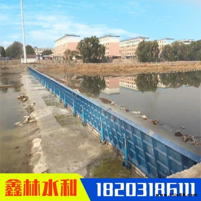 液壓合頁壩 景觀攔河鋼壩 水利止水鋼壩 鑫林 廠家直供