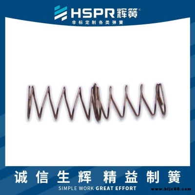 機(jī)械扁彈簧震動(dòng)扁彈簧扁彈簧用途扁彈簧打孔扁彈簧改裝扁彈簧圓鋼絲門(mén)鎖扁彈簧