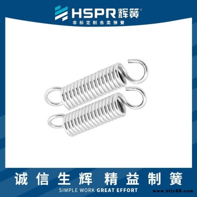 度量拉伸彈簧 踏板拉伸彈簧 秋千椅用金屬拉伸彈簧 合金門(mén)鎖拉伸彈簧