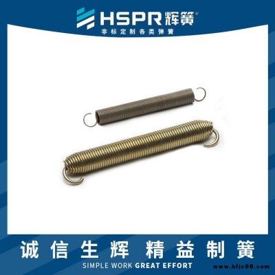 合頁(yè)拉伸彈簧 拉伸彈簧鎖 門(mén)鎖拉伸彈簧 蛇形拉伸彈簧