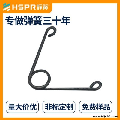 來圖來樣定制異形彈簧異形螺旋彈簧門鎖異形彈簧輝簧彈簧