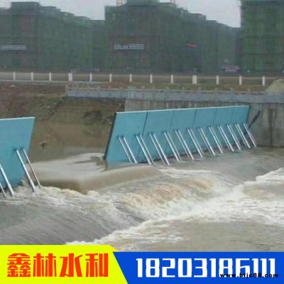 低橫軸液壓鋼壩 定制景觀壩 景區(qū)大跨度合頁壩 鑫林 型號齊全