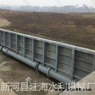合頁壩 液壓壩 景觀壩 臥倒壩 攔水鋼壩河北江海水利廠家供應