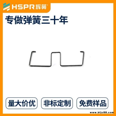 非標(biāo)定制異形壓縮彈簧門(mén)鎖異形彈簧304不銹鋼異形彈簧