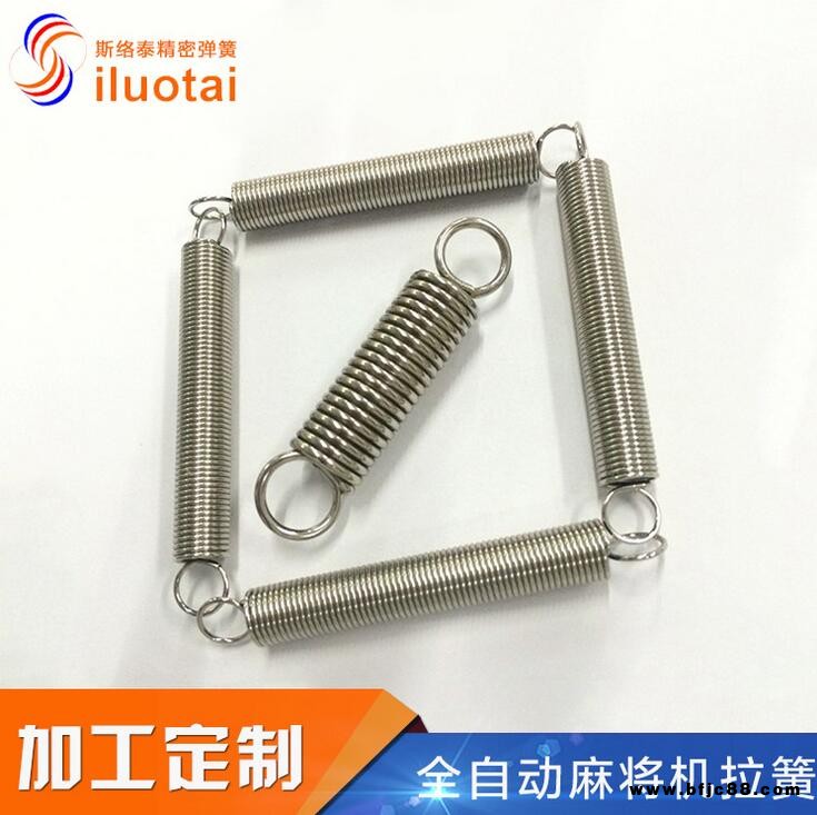 門鎖復位彈簧 的彈簧廠就是斯絡泰精密五金