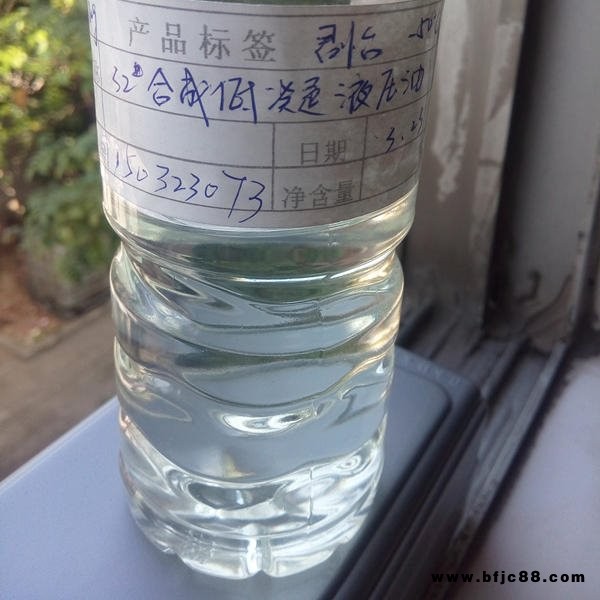 吉盛22-60合成閉門器油 國字號央企制造 可代工OEM