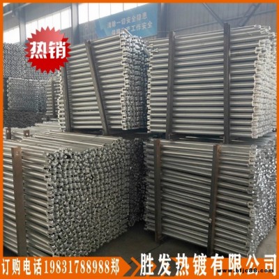 盤扣立桿 建筑圓盤腳手架 中鐵插銷盤扣式腳手架 腳手架批發(fā)