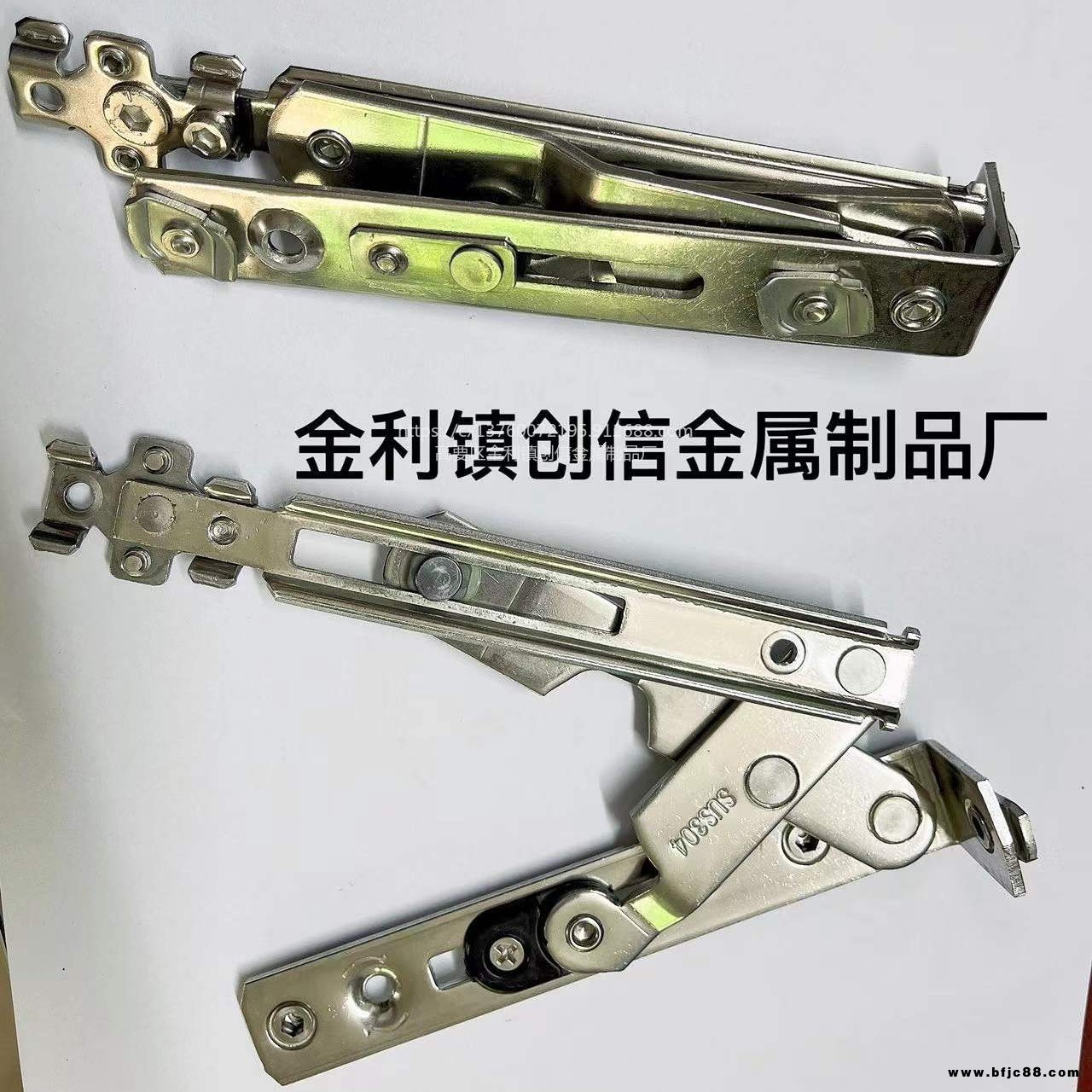 重型鉸鏈滑撐 輕型鉸鏈窗撐 平開窗隱形鉸鏈合頁 不銹鋼窗撐