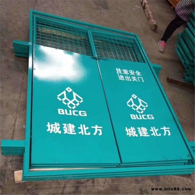 帶插銷安全對開門 建筑提升物料機圍擋 單套電梯門重量 沖孔式安全樓層門 國凱網業