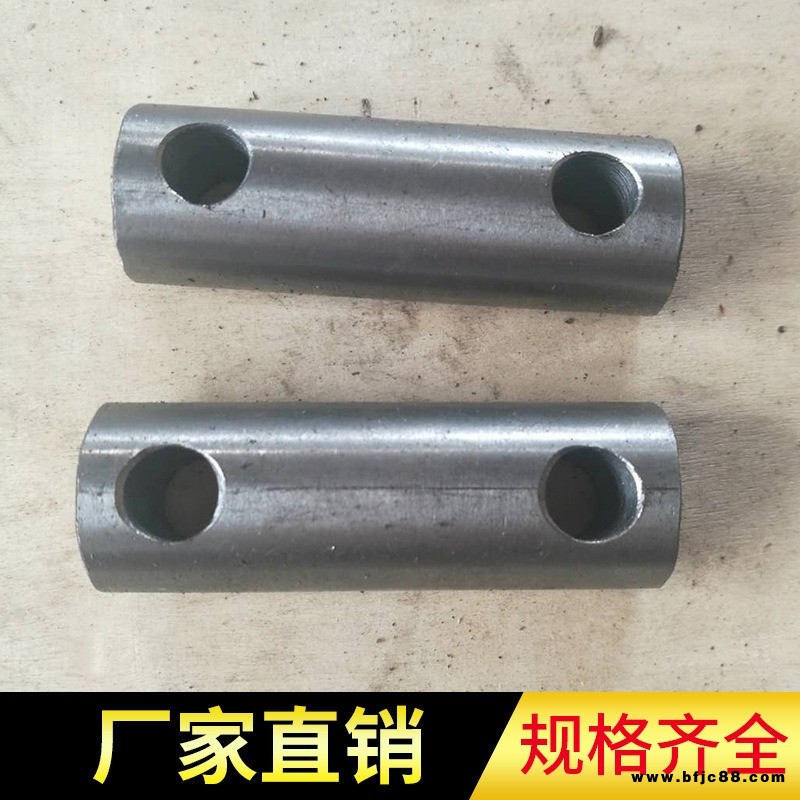 廠家批發(fā)連接插銷(xiāo)設(shè)備 數(shù)控切割機(jī)配件鏈接銷(xiāo) 新款鏈銷(xiāo)對(duì)接連接軸