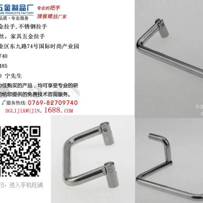 東莞質量良好的圓形拉手批售，佛山圓形拉手