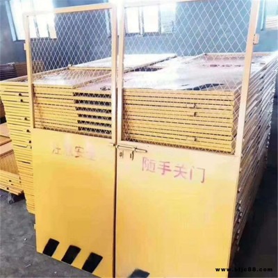 帶插銷安全對開門 電梯井口施工隔離 鐵板護欄網 沖孔式安全樓層門 國凱網業