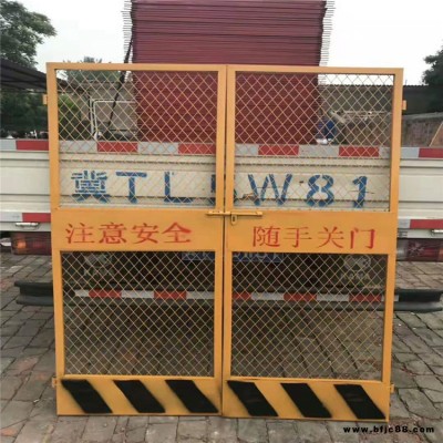帶插銷安全對開門 工地安裝對開門 施工電梯門樣式 目字框龍骨施工門 國凱網業