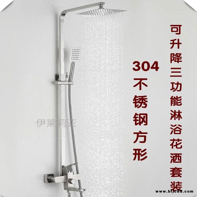 淋浴花灑龍頭套裝304不銹鋼打磨拋光鏡面亮光淋浴器明裝掛墻式升降增壓頭拉絲砂光大淋浴二檔三檔冷熱淋浴龍頭圓形方形