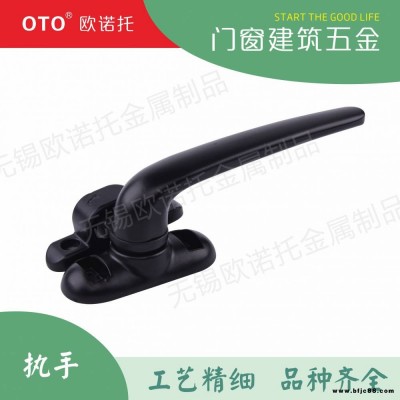 七字執(zhí)手 窗戶鋁合金拉手 推拉門執(zhí)手 無錫歐諾托門窗五金配件