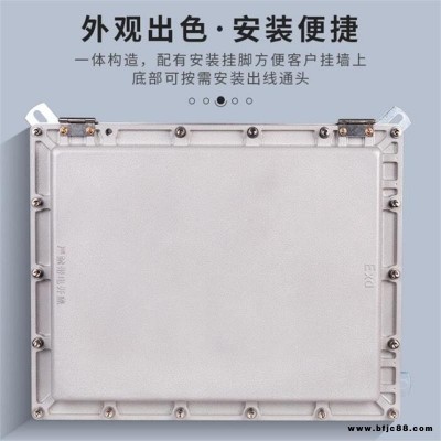 消防防爆插座工業明暗裝防水插座防爆插座箱AC380V插銷防爆箱