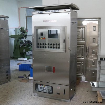 pxk防爆正壓柜防爆配電柜定制正壓不銹鋼變頻控制柜成套照明動(dòng)力儀表插銷(xiāo)檢修箱