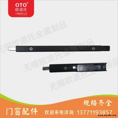 鋁合金插銷安全防盜門窗配件無錫鎖業(yè)