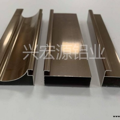 鋁合金櫥柜門型材 晶鋼櫥柜門鋁材鋁合金櫥柜拉手鋁材 定制新款晶鋼門 電泳銀白櫥柜晶鋼門鋁型材櫥柜門晶