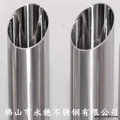 304不銹鋼水管DN32市政供水管網專用薄壁不銹鋼供水管雙卡壓連接式不銹鋼給水管品牌排名前十廠家
