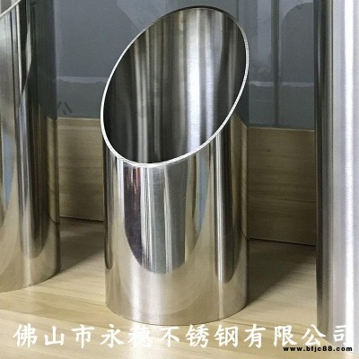 304薄壁不銹鋼水管DN32生活給水系統(tǒng)專用薄壁不銹鋼供水管管道佛山不銹鋼水管管材牌子排名榜