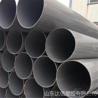 PVC-m高抗沖供水管 供水PVC-m高抗沖供水管 達(dá)信 支持定制