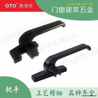 廠家直銷 平開窗拉手執(zhí)手 門窗傳動執(zhí)手 鋁合金門窗配件 現(xiàn)貨批發(fā)