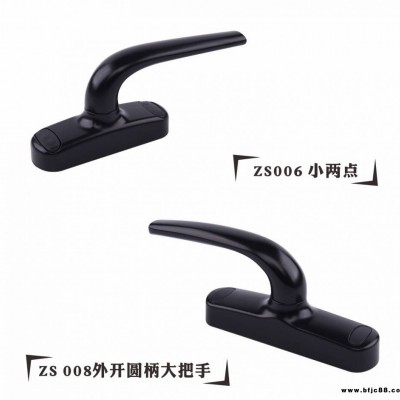 歐諾托OTO廠家供應(yīng)執(zhí)手工藝精細(xì)旋轉(zhuǎn)靈活 平開窗拉手執(zhí)手適用于鋁合金門窗配件