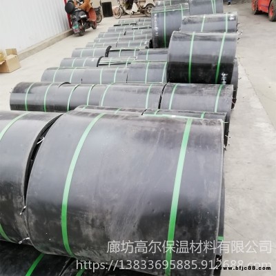 排水管電熱熔套出售優質熱熔套  高爾定做