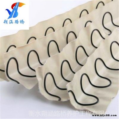 朔涵 軟式半圓排水管 環向排水管 Ω型彈簧半圓排水管 軟式骨架排水管 施工定做