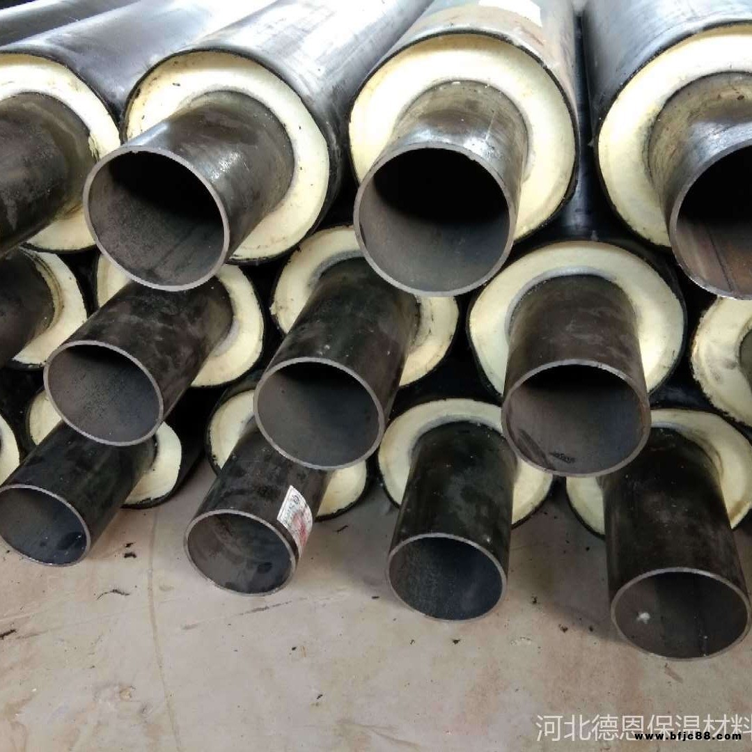 聚氨酯保溫管 保溫發(fā)泡聚氨酯成品預(yù)制管 河北地區(qū)直埋供水管廠家定制