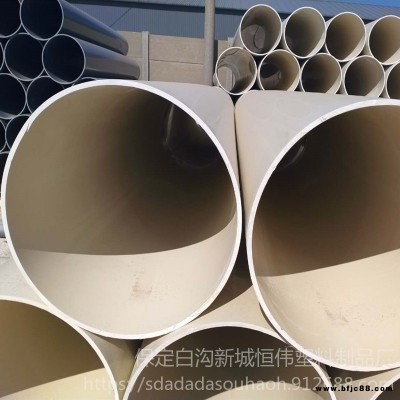 排水管 廠家加工銷售pvc排水管  排污管  通風(fēng)管 dn 450  500 630  710