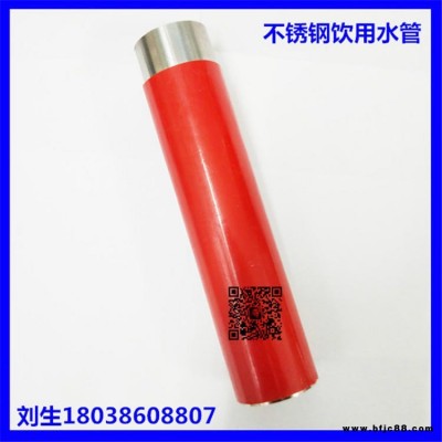 雙卡壓不銹鋼管 衛生級不銹鋼水管 內拋光自來水管 環壓式供水管 溝槽式三通 彎頭 DN127-125-133-141