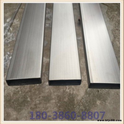 不銹鋼供水管 不銹鋼方通20x45mm 不銹鋼矩形管 扁通 裝飾圓管 欄桿扶手管38-40-42-45-48-50-51