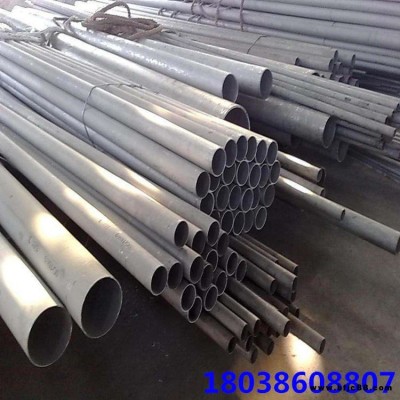 不銹鋼無縫管 304工業(yè)焊管 316L不銹鋼方管 矩形管 扁通 薄壁醫(yī)院給水管 供水管DN15-20-25