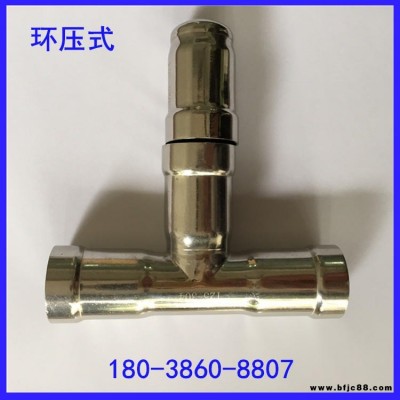 不銹鋼通水管 環壓式外絲給水管 雙卡壓內絲彎頭三通 薄壁不銹鋼水管 衛生級食品級供水管DN65-70-76-80