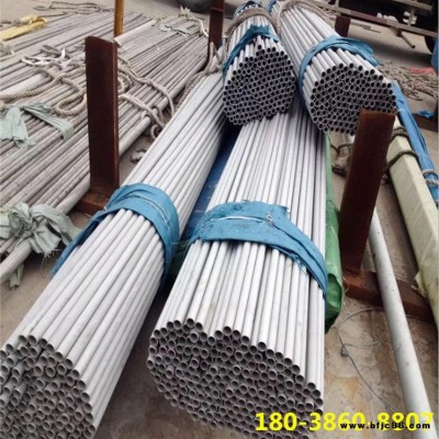 不銹鋼圓管 304工業(yè)焊管 316L不銹鋼衛(wèi)生級(jí)無縫管 不銹鋼酸洗供水管DN89-100-102-108-114