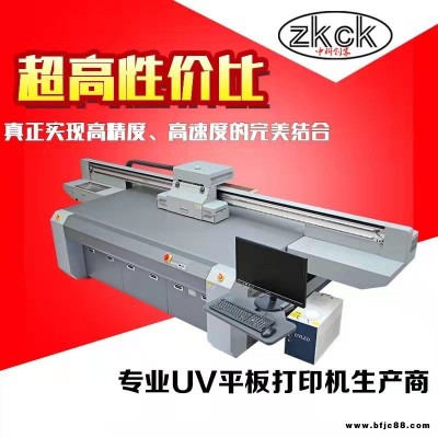 中科創客包裝機 SN-35OX 自動打標機 小型打標機 商標打標機 塑料打標機 紫光打標機